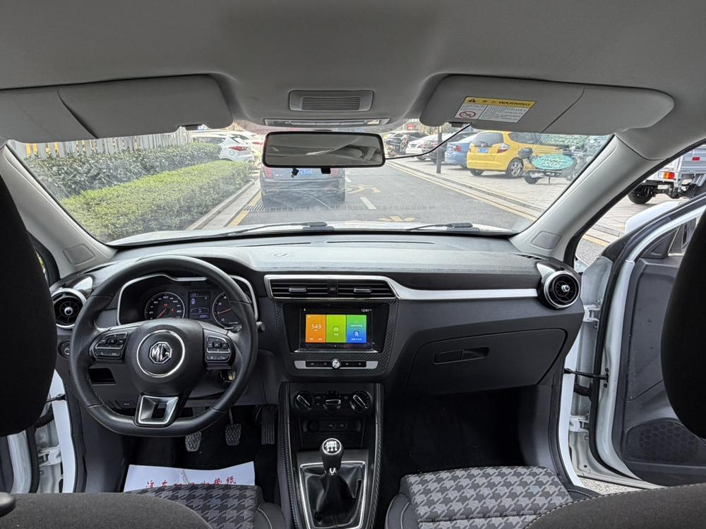 MG ZS 2020 #9 MG ZS 2020 imagen de coche #9