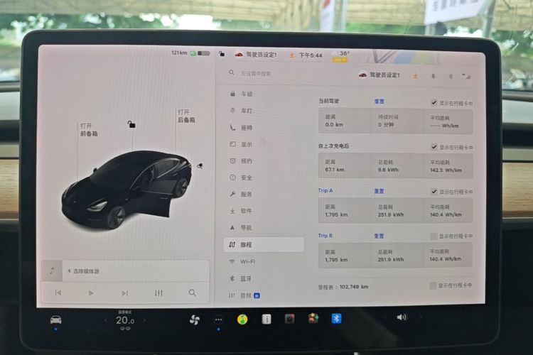 Tesla Model 3 2020 #12 Tesla Model 3 2020 car image #12