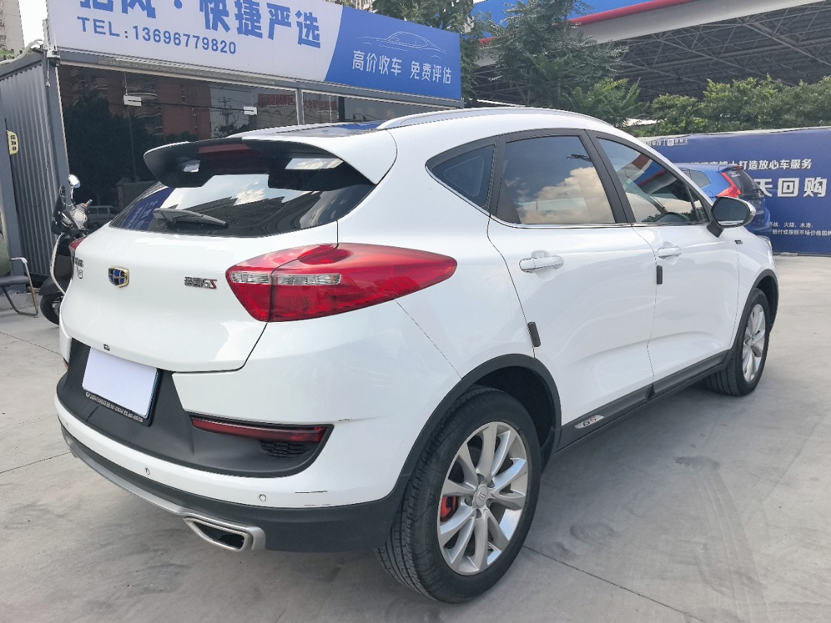 GEELY Emgrand GS 2019 car image #11