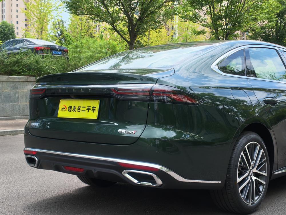 GEELY Emgrand 2026 car image #13