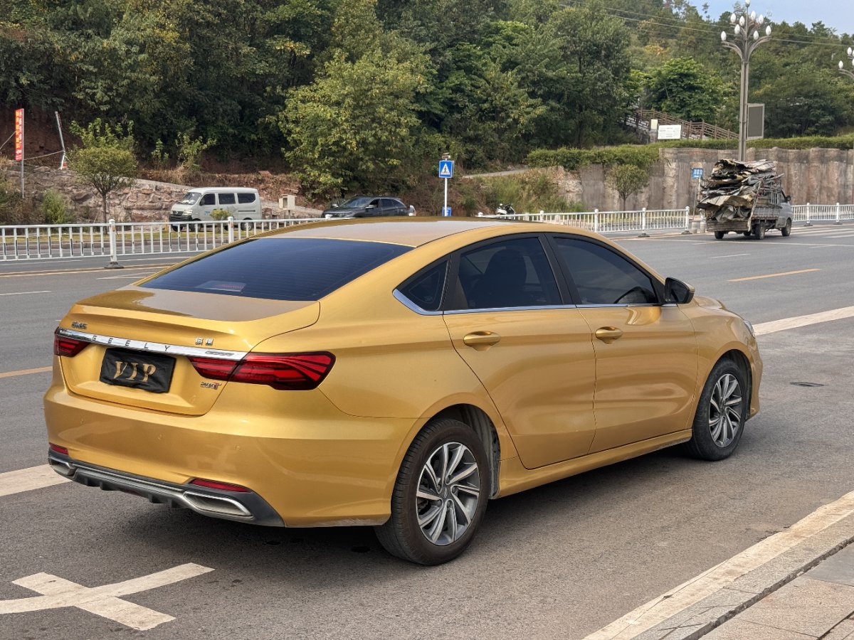 GEELY Binray 2020 image de voiture #9