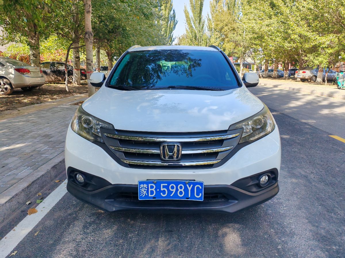 Honda CR-V 2015 Honda CR-V 2015 car image