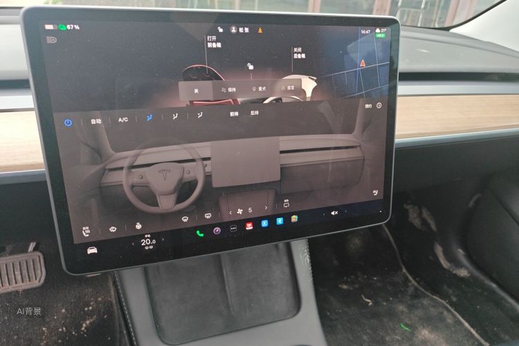 Tesla Model 3 2023 #15 Tesla Model 3 2023 car image #15
