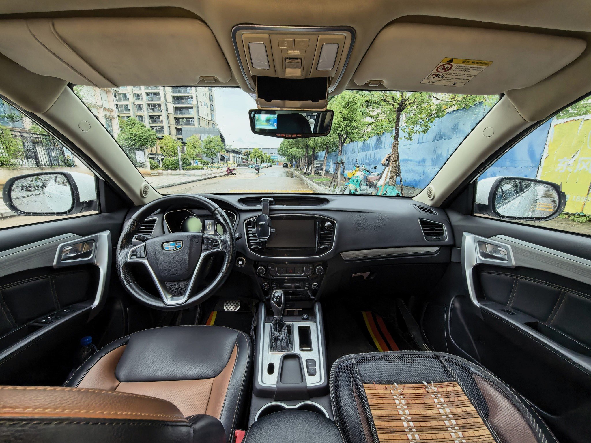 GEELY Vision X6 2017 car image #6