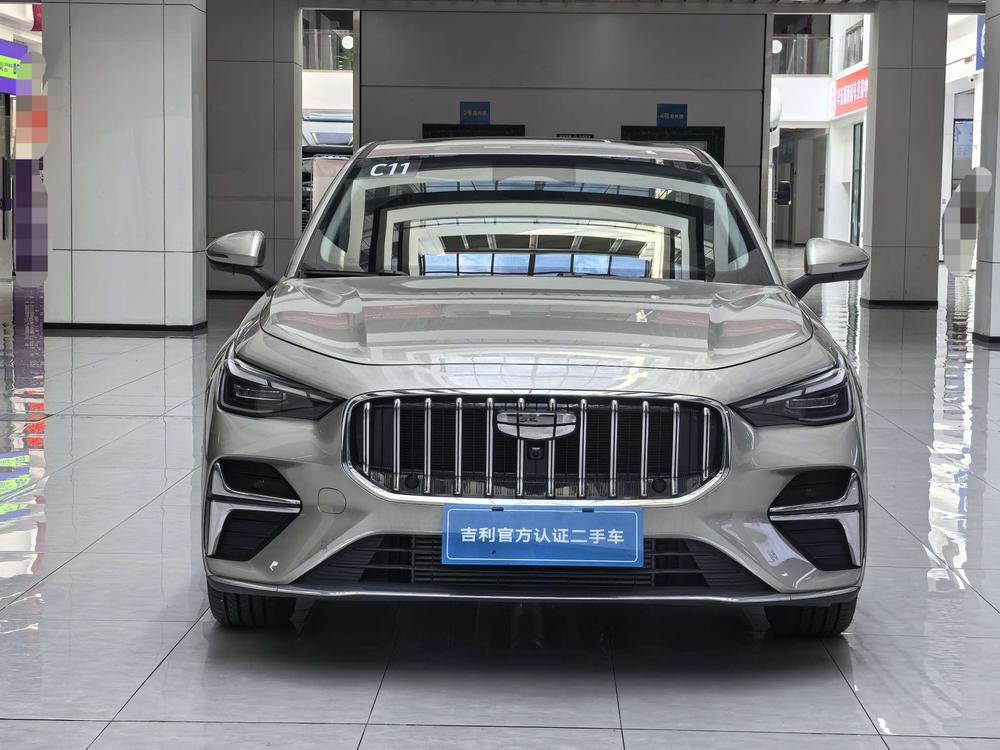 GEELY Emgrand 2025 car image #2