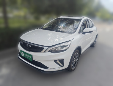 GEELY Emgrand GS 2019 car image 