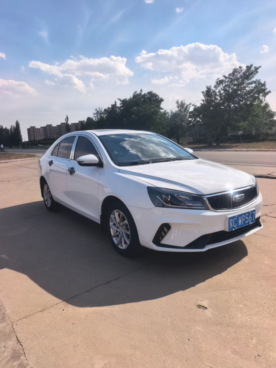 GEELY Emgrand 2021 car image #3