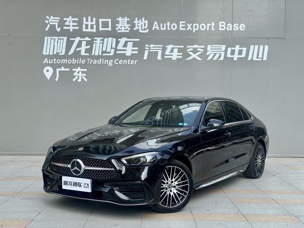 Mercedes-Benz C Class 2024 car image 