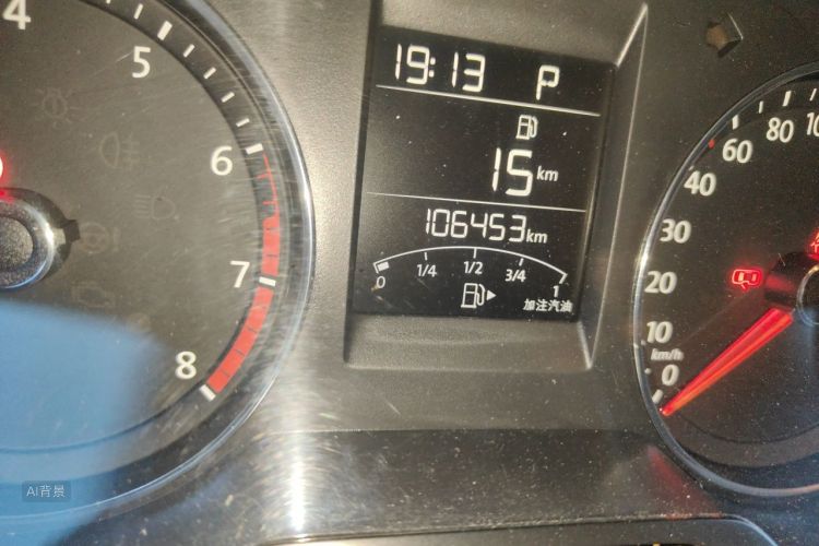 Volkswagen Santana 2016 #14 Volkswagen Santana 2016 car image #14