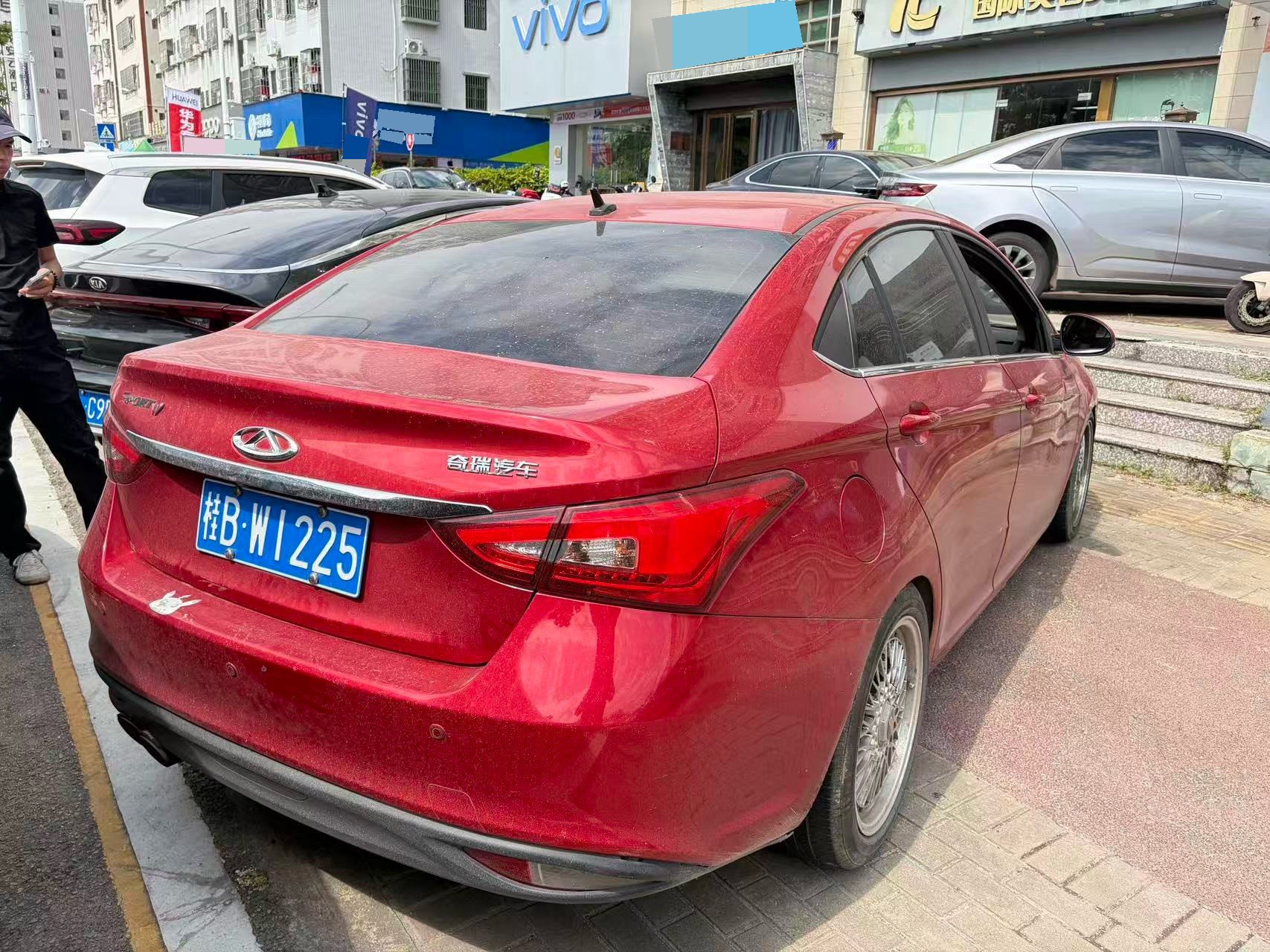Chery Arrizo 5 2019 #5 Chery Arrizo 5 2019 immagine di auto #5