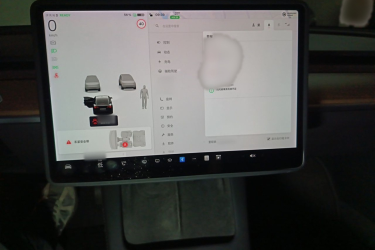 Tesla Model 3 2021 #17 Tesla Model 3 2021 immagine di auto #17