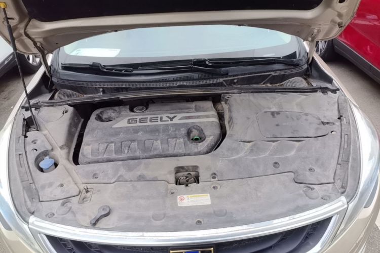 GEELY Emgrand GS 2016 #20 GEELY Emgrand GS 2016 immagine di auto #20