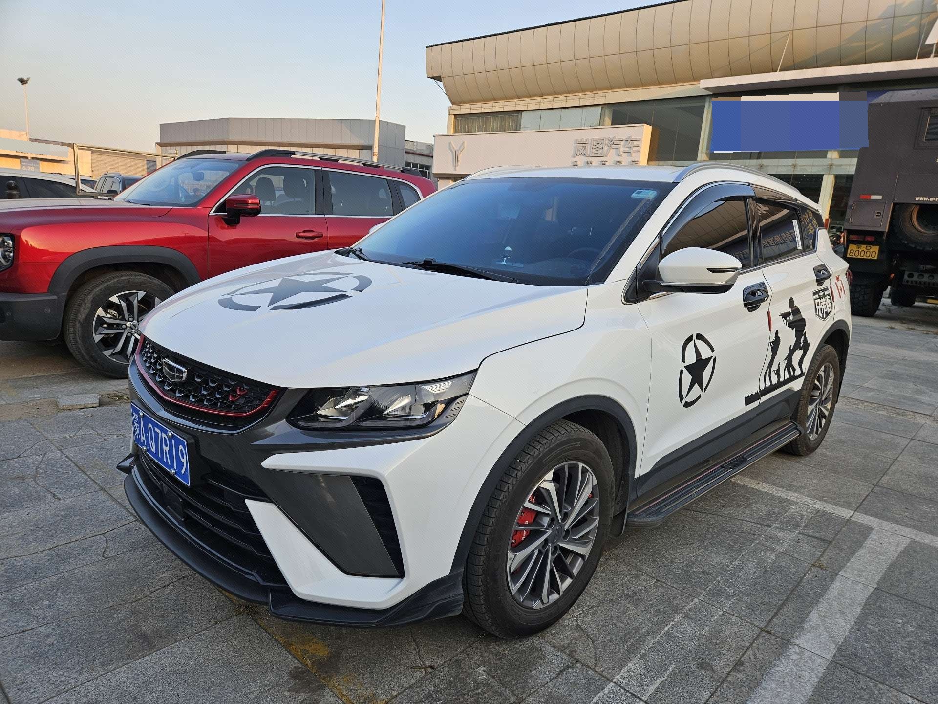 GEELY Coolray 2021 GEELY Coolray 2021 صورة سيارة