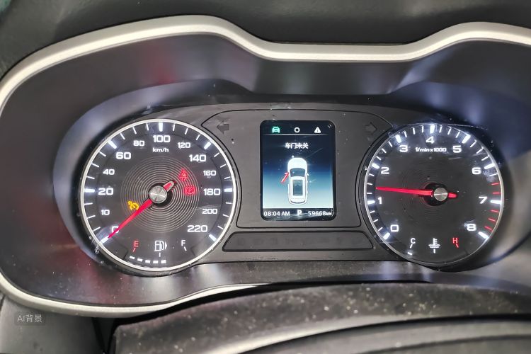 MG ZS 2020 #13 MG ZS 2020 car image #13