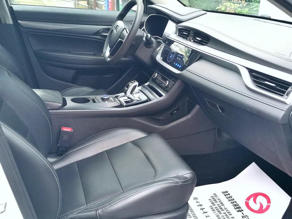 GEELY Emgrand New Energy 2019 car image #5