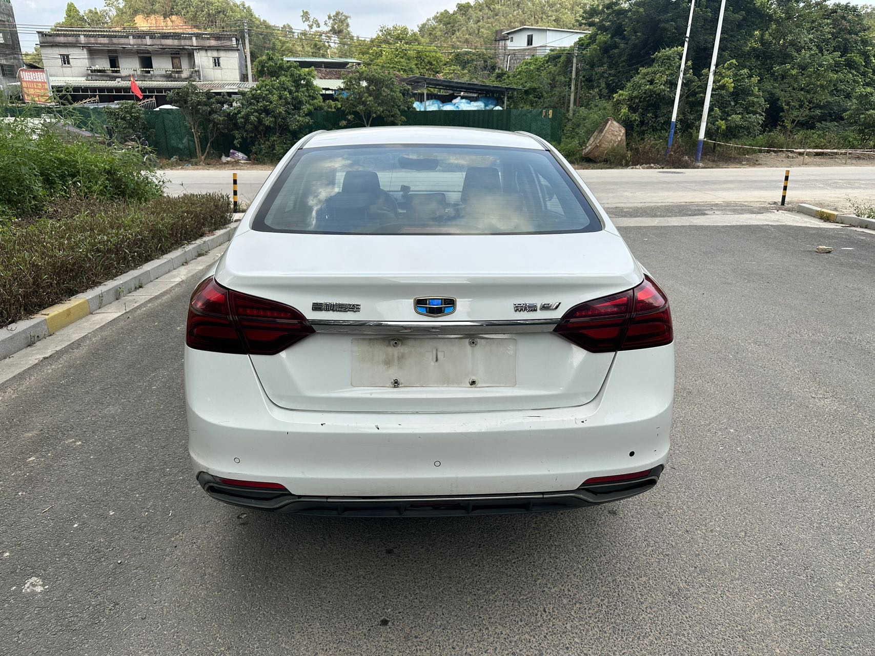 GEELY Emgrand New Energy 2018 car image #8