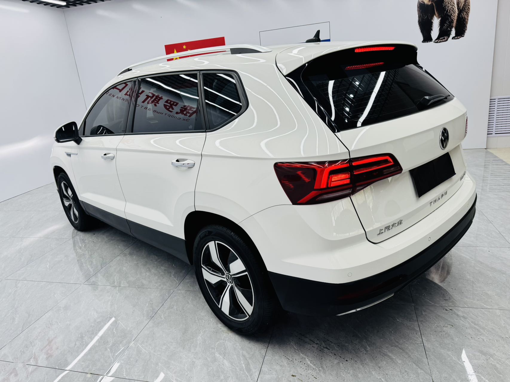 Volkswagen Tharu 2022 #13 Volkswagen Tharu 2022 car image #13