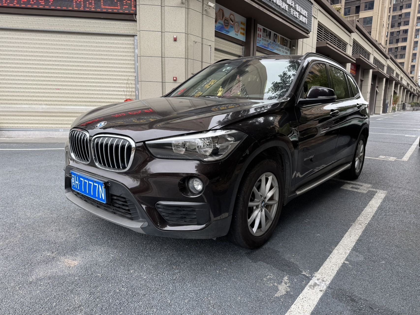 2016 2016 car image