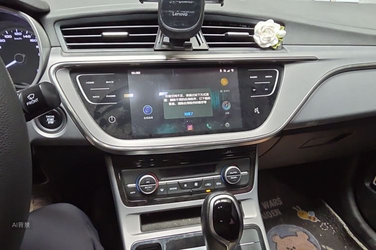 GEELY Emgrand GL 2020 #15 GEELY Emgrand GL 2020 car image #15