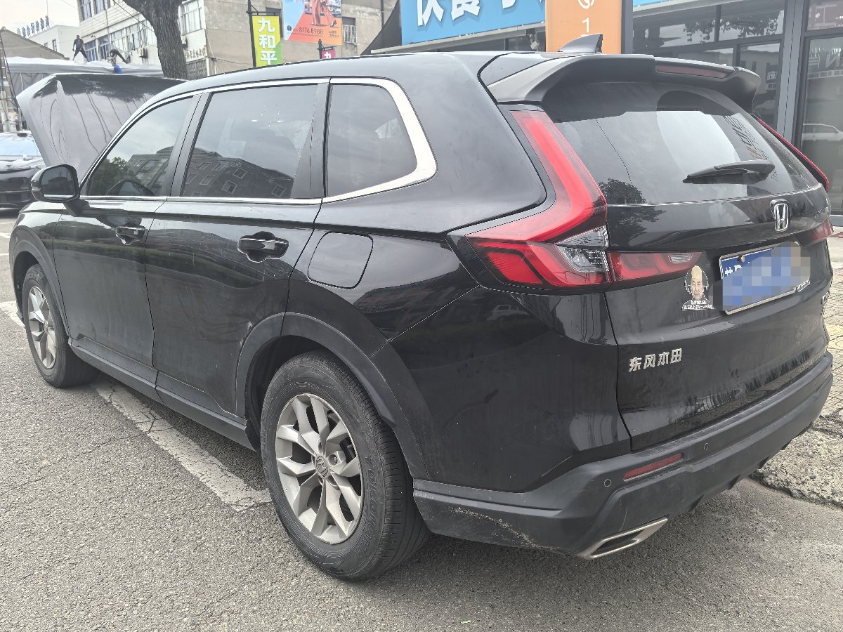 Honda CR-V 2023 car image #10