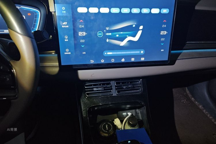 BYD Han 2023 #15 BYD Han 2023 immagine di auto #15