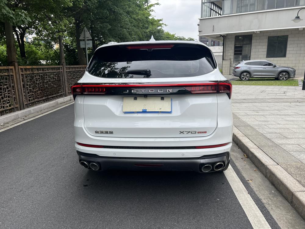 Jetour X70 PLUS 2022 image de voiture #6