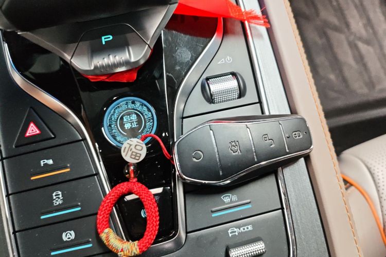 BYD Yuan Plus 2024 imagem de carro #9