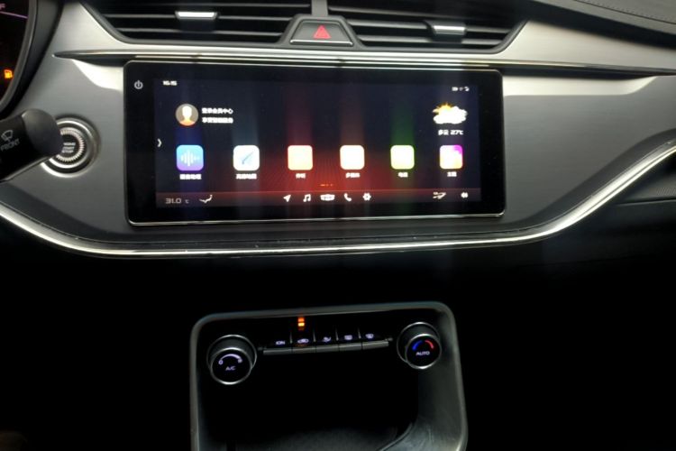 GEELY Binray 2019 #13 GEELY Binray 2019 image de voiture #13