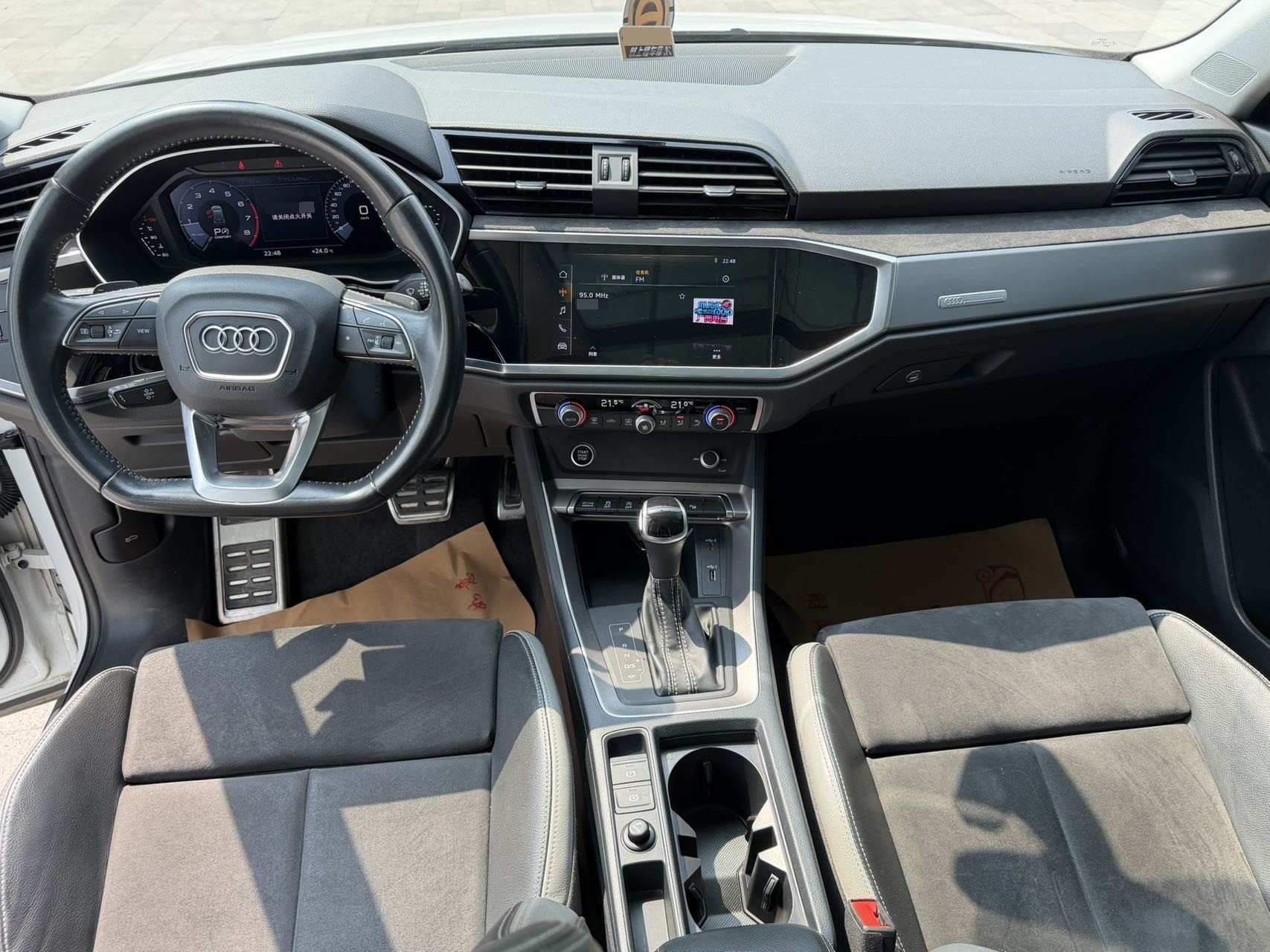 Audi Q3 2021 صورة سيارة #8