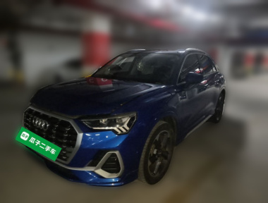 Audi Q3 2020 Audi Q3 2020 car image