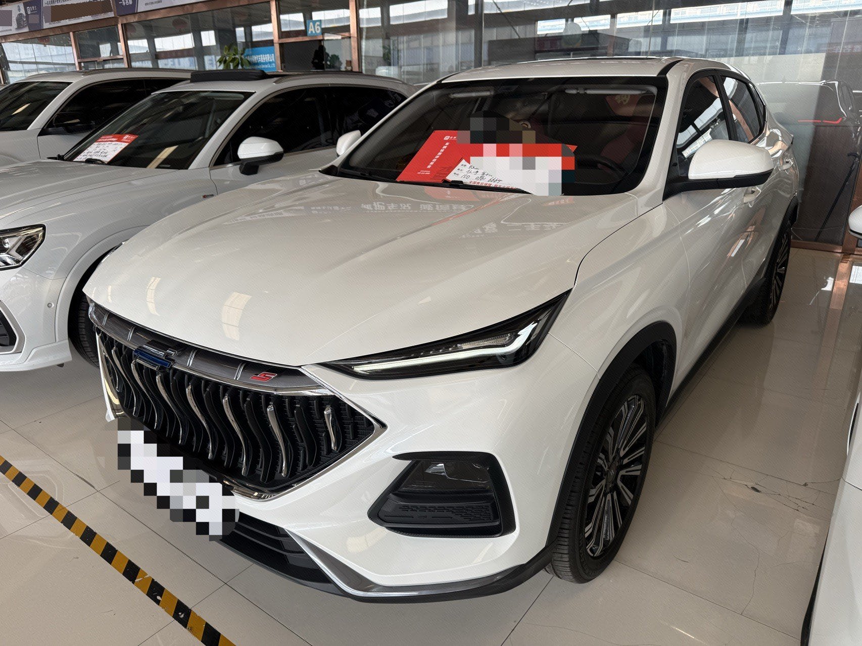 2023 2023 car image