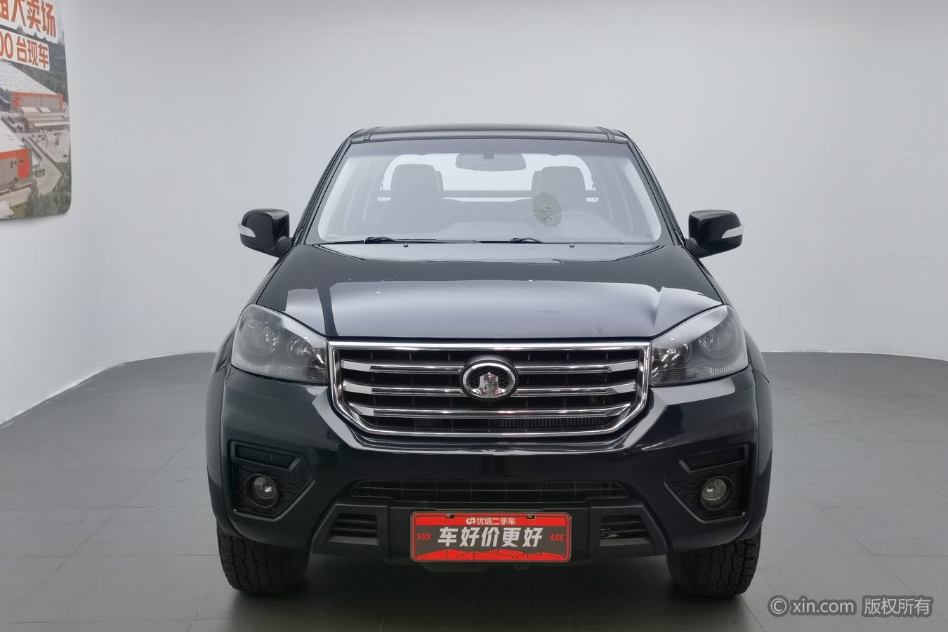 Great Wall Wingle 5 2017 #4 Great Wall Wingle 5 2017 car image #4