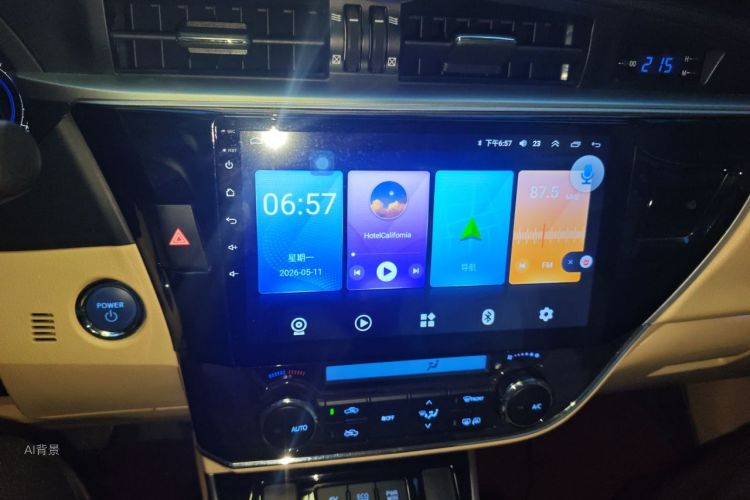 Toyota Corolla 2016 #15 Toyota Corolla 2016 car image #15