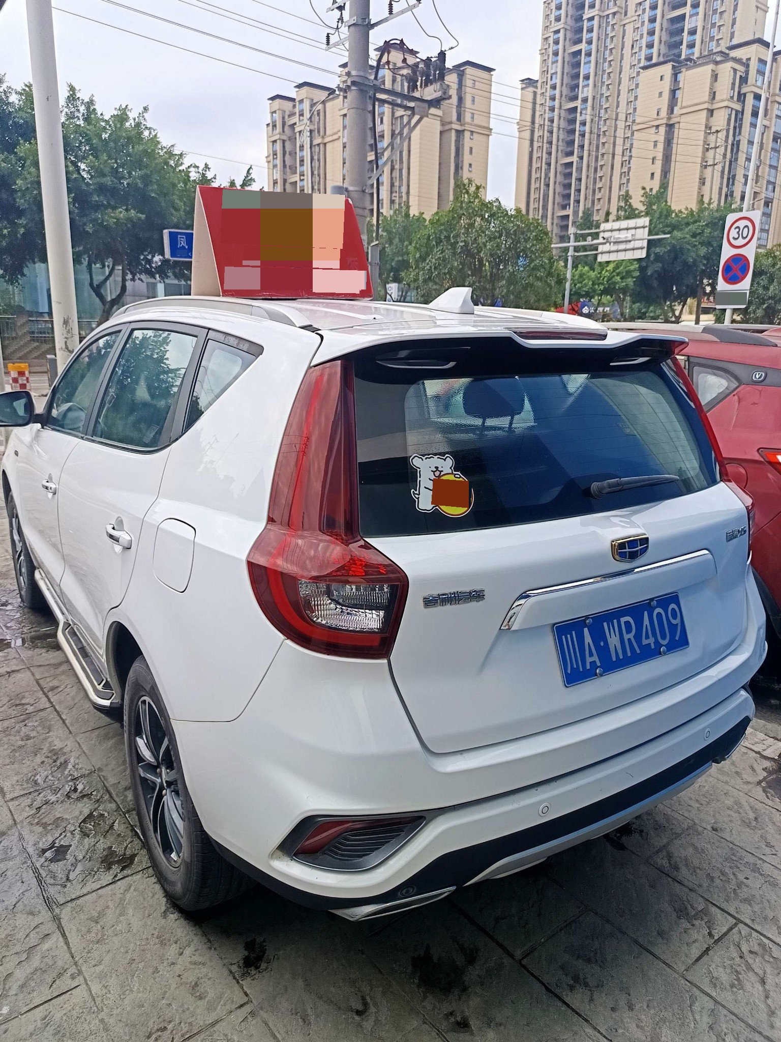 GEELY Vision X6 2019 car image #2