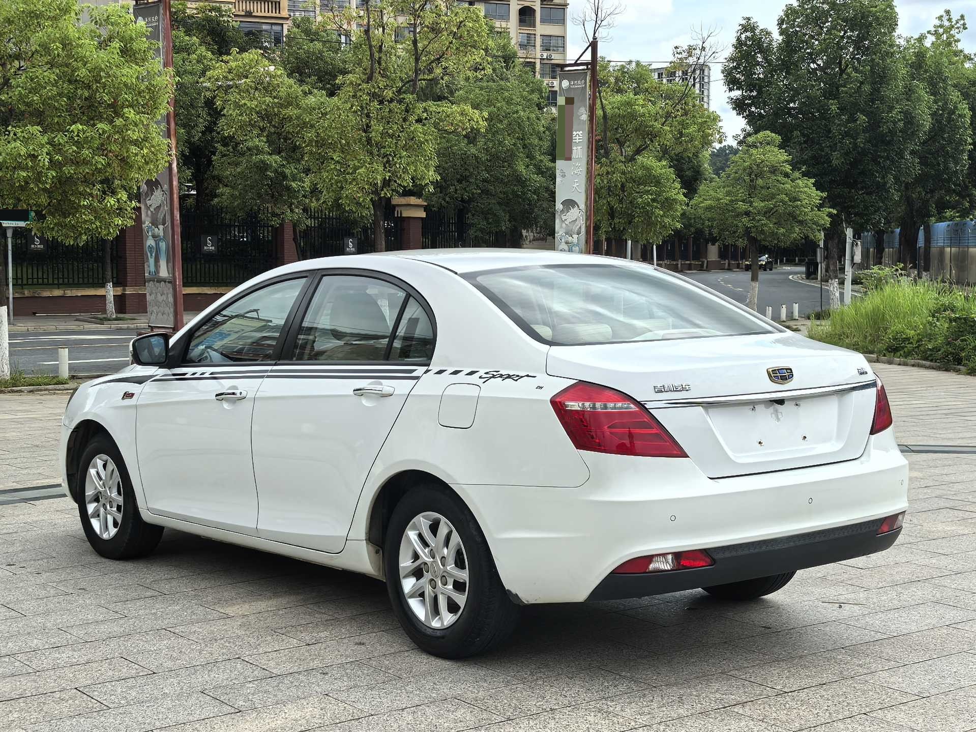 GEELY Emgrand 2017 #9 GEELY Emgrand 2017 imagen de coche #9
