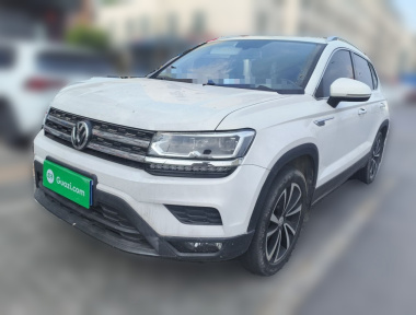 Volkswagen Tharu 2020 car image 