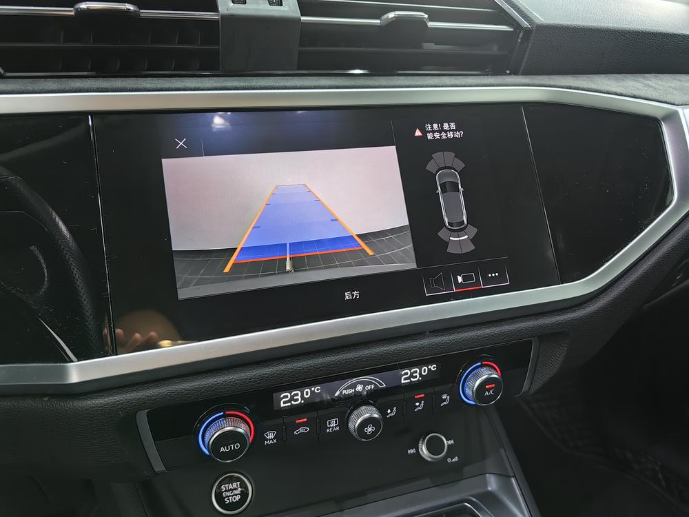 Audi Q3 Sportback 2021 #7 Audi Q3 Sportback 2021 image de voiture #7