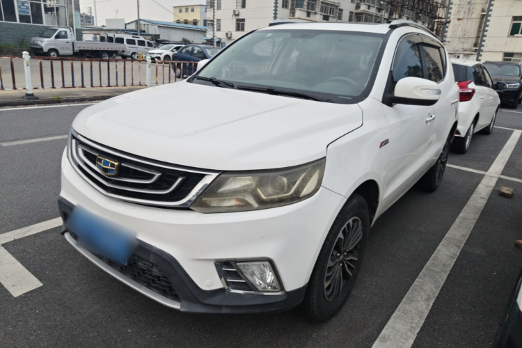 GEELY Vision X6 2017 #2 GEELY Vision X6 2017 imagen de coche #2