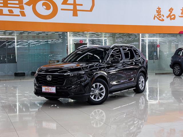 Honda CR-V 2023 #14 Honda CR-V 2023 car image #14