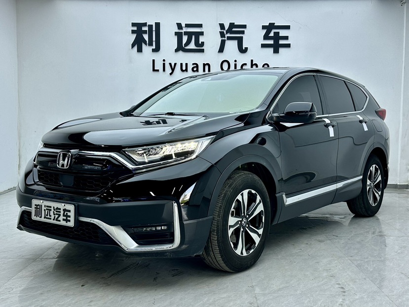 Honda CR-V 2021 Honda CR-V 2021 car image