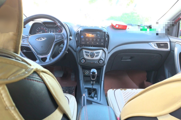 Chery Arrizo 5 2016 image de voiture #11