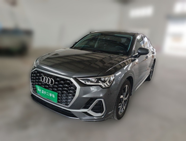 Audi Q3 2021 immagine di auto 