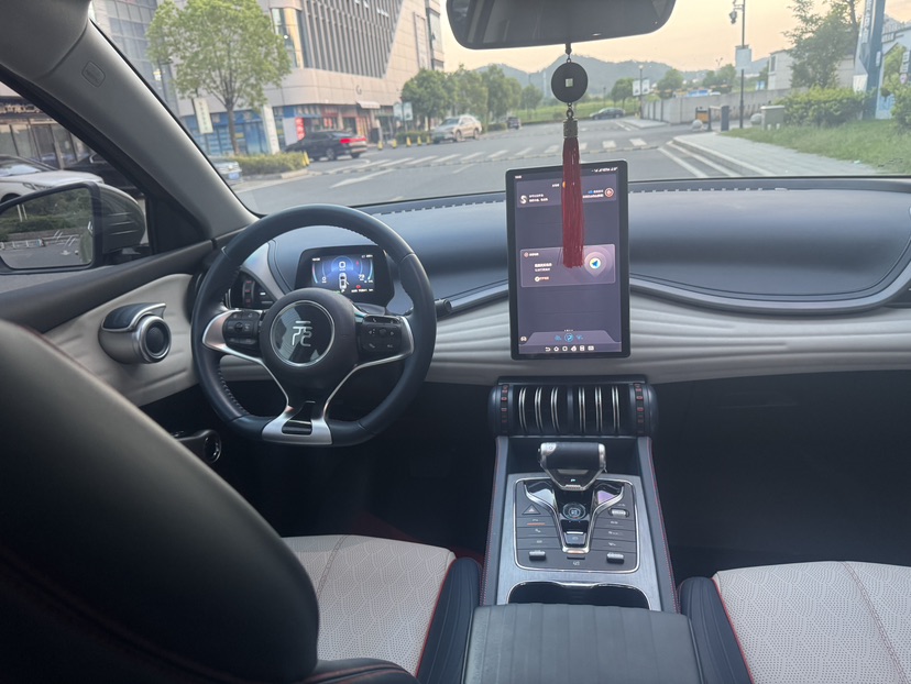 BYD Yuan Plus 2023 #3 BYD Yuan Plus 2023 imagen de coche #3