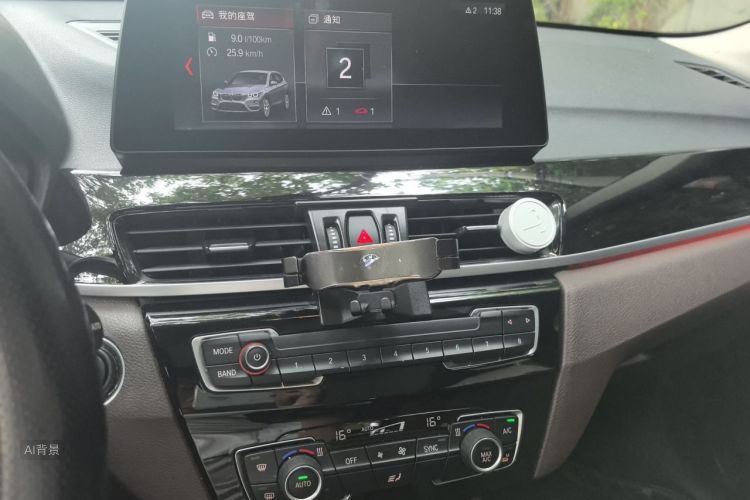 BMW X1 2021 car image #15
