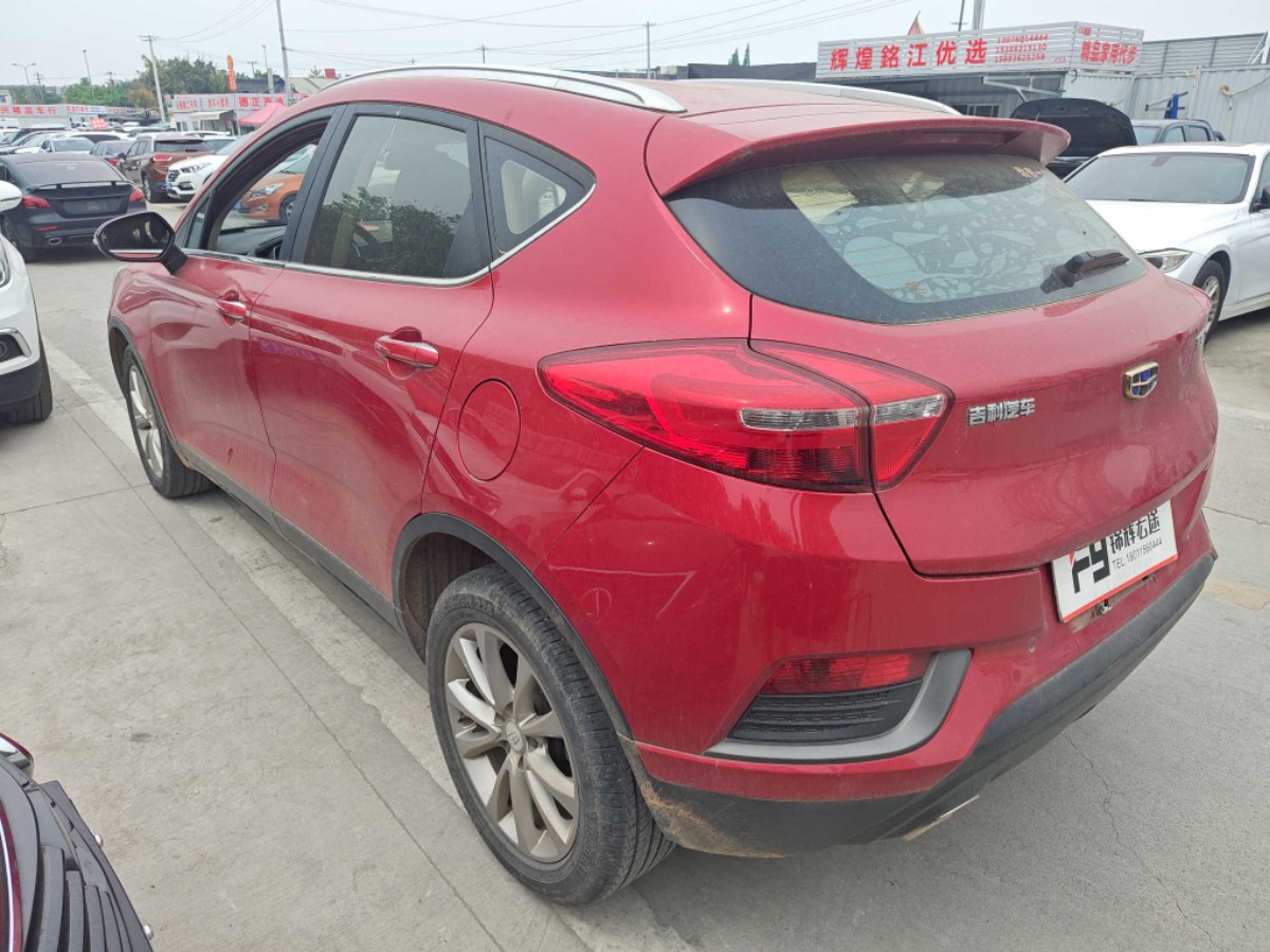 GEELY Emgrand GS 2019 #6 GEELY Emgrand GS 2019 car image #6