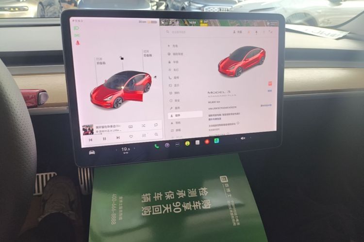 Tesla Model 3 2021 car image #13