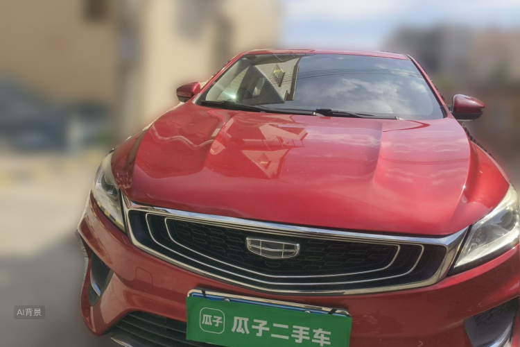 GEELY Binray 2020 #3 GEELY Binray 2020 car image #3