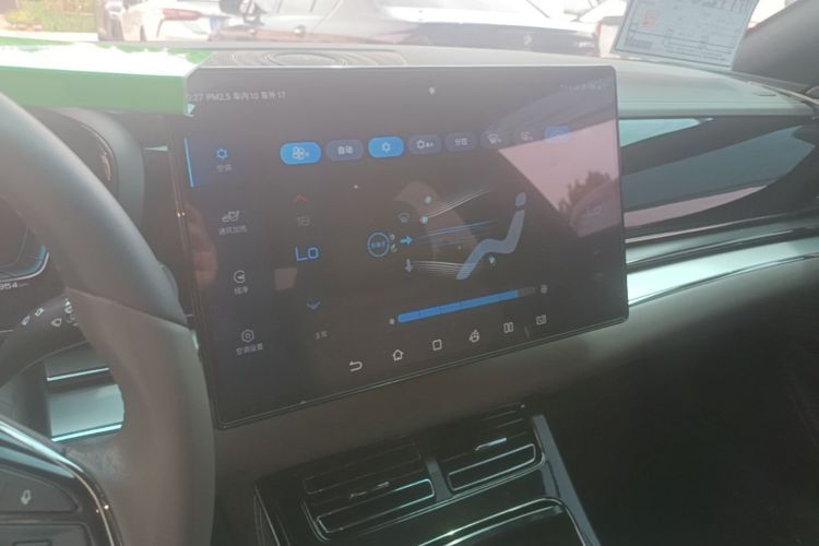BYD Han 2021 car image #13