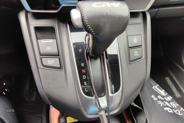 Honda CR-V 2020 car image #16