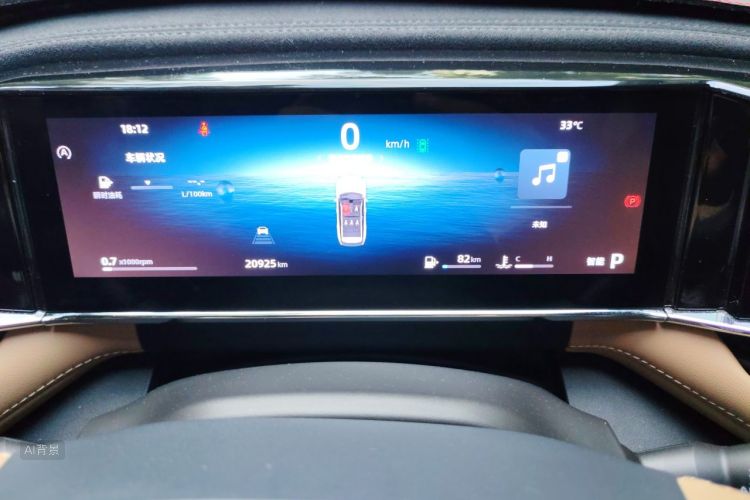 GEELY Boyue L 2023 car image #13